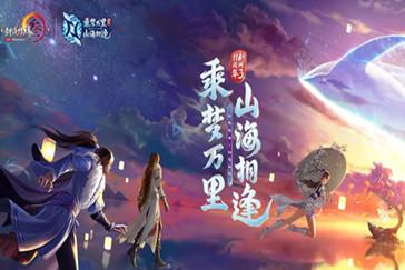 大豪宅逃脱9