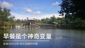爱的魔力