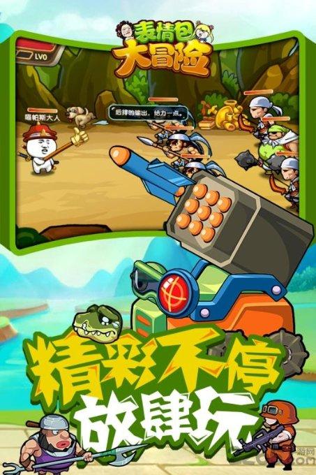 想要提高精子存活率,可以怎么做?