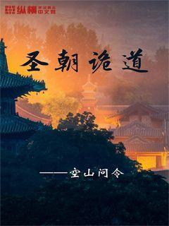 憨豆先生趣味拼图