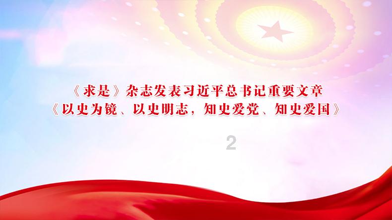 3人调整!国足对卡塔尔首发出炉,韦世豪亚洲杯首秀,武磊替补