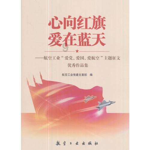 湘潭市商务局：启动生活必需品市场保供工作