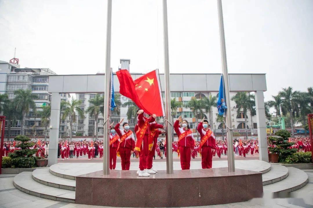 与同学交往有哪些原则要遵守游戏画面