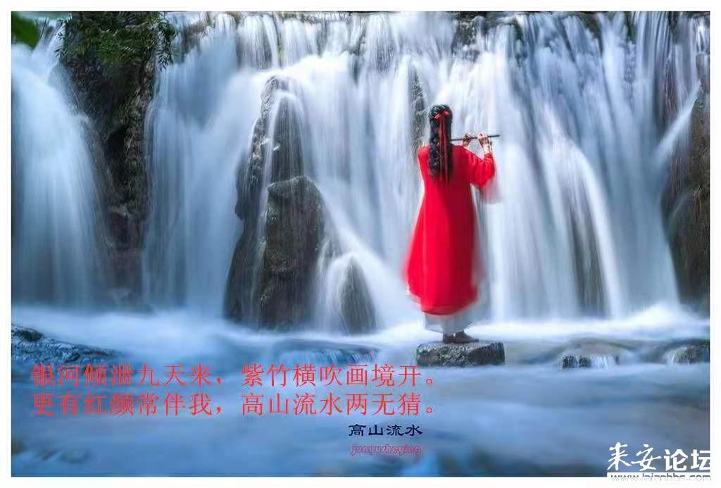 深海鱼救援